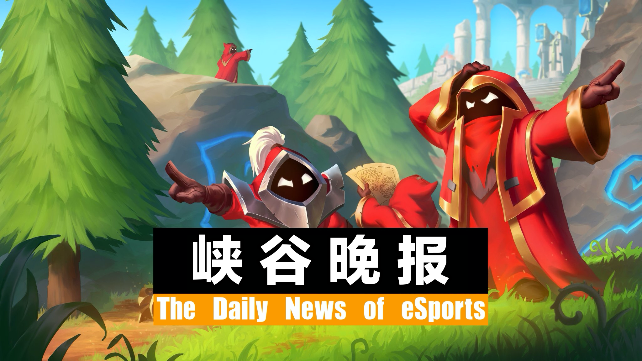 TL轻取HKA,Scout关键团战开团秒人峡谷大战八强赛,锁定晋级资格 TL轻取HKA,Scout关键团战开团秒人峡谷大战八强赛,锁定晋级资格