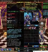 开云体育在线-DRX横扫RNG，Lehends完成史诗逆转强强对话四强赛，技惊四座