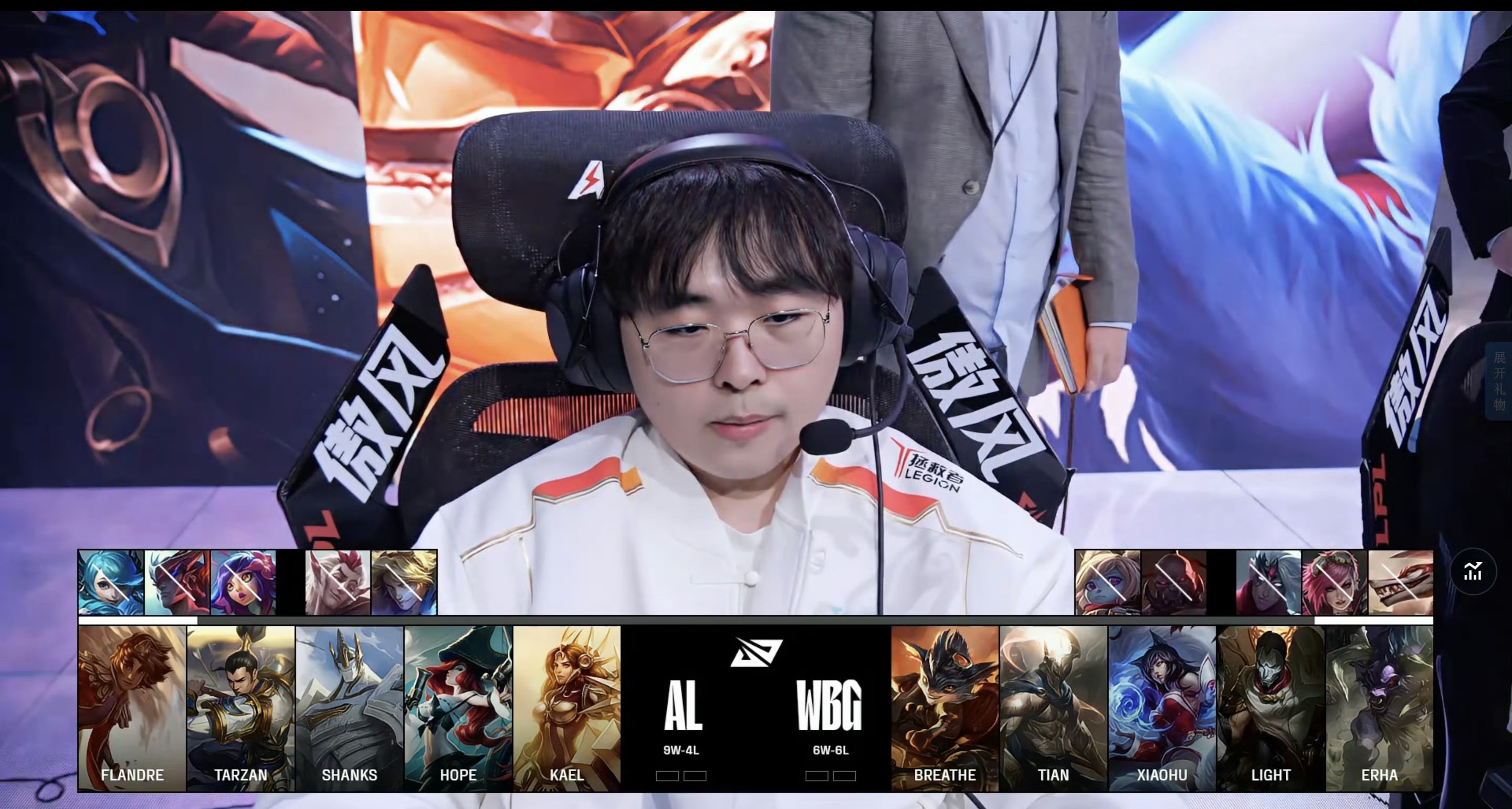 开云体育官网-V5横扫FPX，Uzi完成史诗逆转强强对话全球总决赛，留下经典瞬间