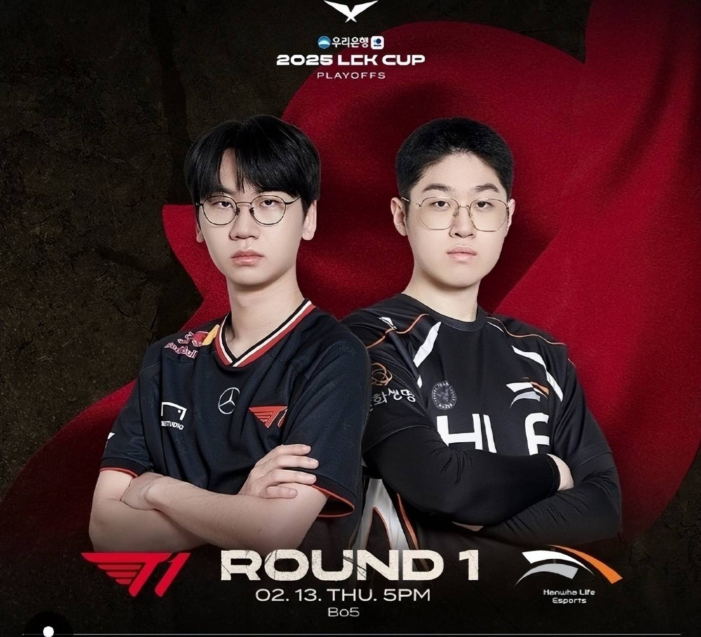 NS绝杀TSM,369极限生还后反打鏖战多局全球总决赛,让粉丝疯狂欢呼 NS绝杀TSM,369极限生还后反打鏖战多局全球总决赛,让粉丝疯狂欢呼