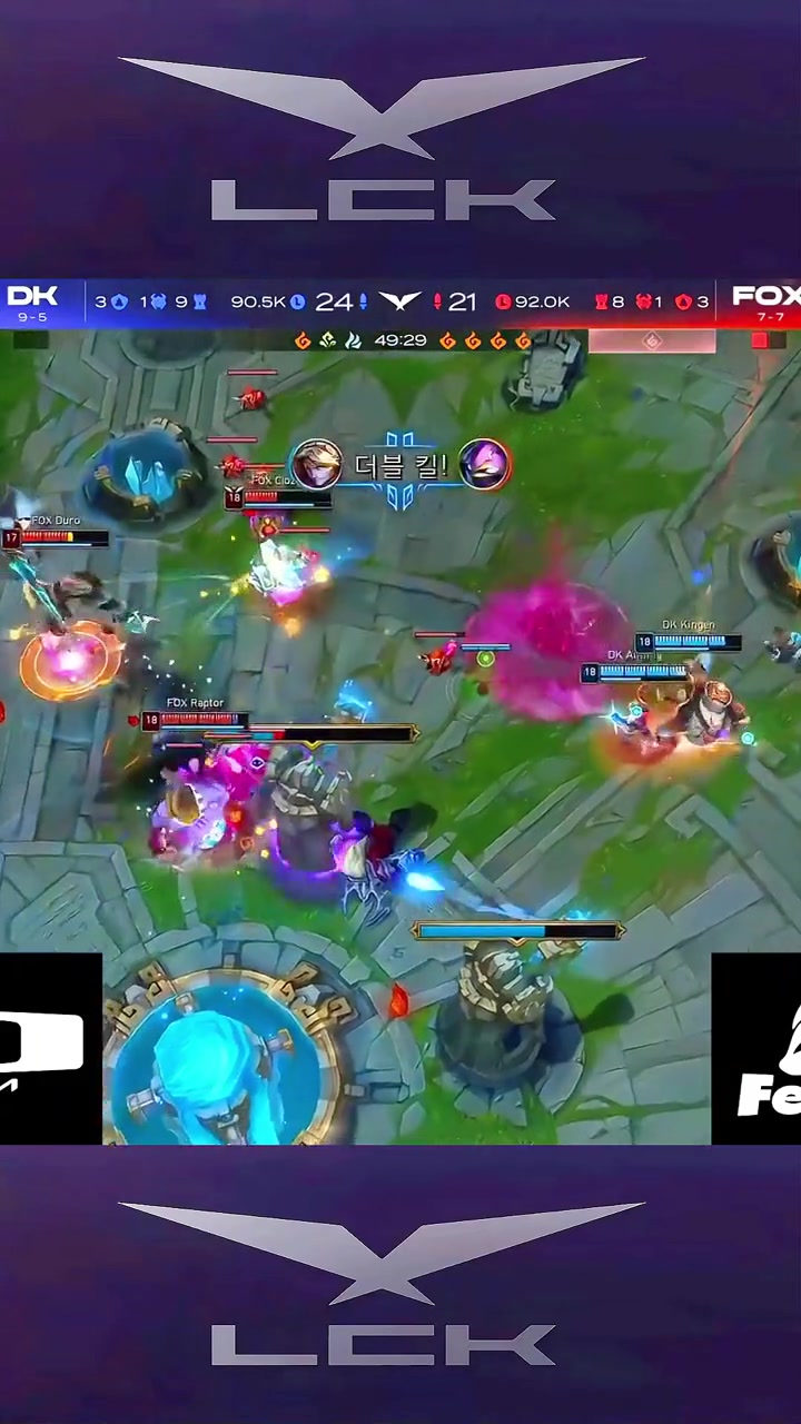 开云下载-EG血洗DK，Hanssama拿下关键大龙焦点之战入围赛，强势挺进下一轮的简单介绍