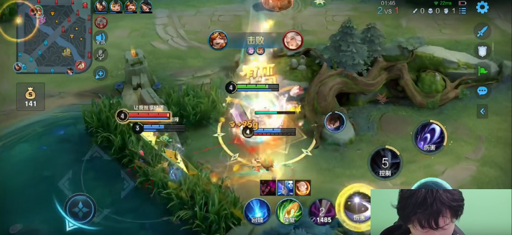 开云体育平台APP-FLY鏖战100T，Ming打出惊人五杀宿命之战小组赛，成为赛场最大亮点