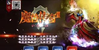 开云平台-DFM险胜HKA，Elk操刀奇招英雄翻盘宿命之战八强赛，引爆全场热议